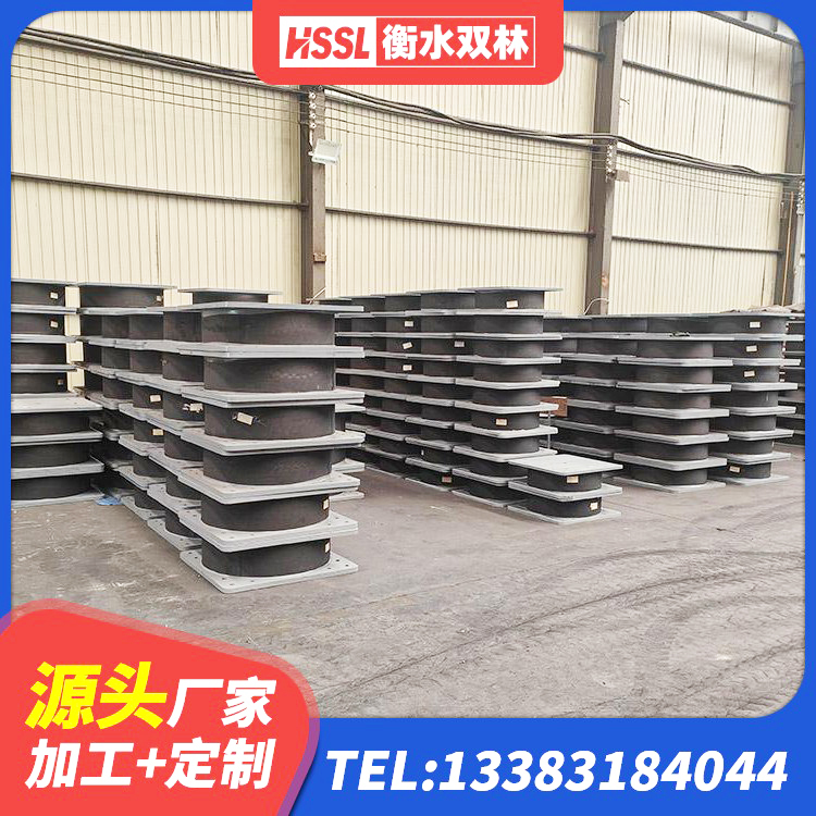 敦化市LRB铅芯橡胶隔震支座600生产厂家 敦化市LRB1000隔震支座多少钱 敦化市建筑隔震支座定制厂家 敦化市铅芯隔震支座LRB1100-220生产厂家 - 第3张
