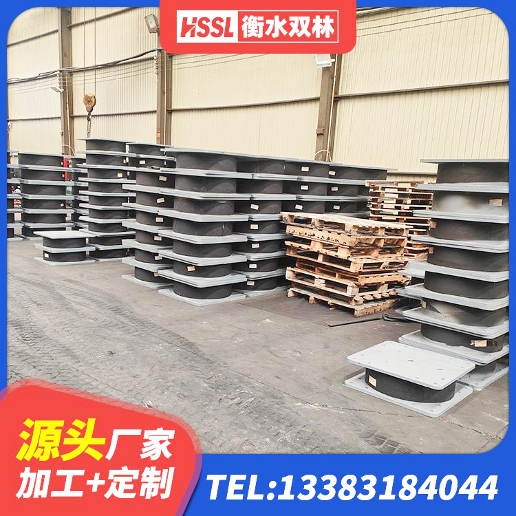 敦化市LNR1100支座多少钱 敦化市建筑减震橡胶支座 敦化市建筑用抗震支座 敦化市LNR1400支座源头工厂 - 第4张