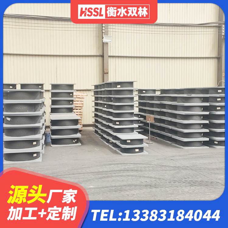 敦化市HDR300橡胶支座 敦化市隔震橡胶支座哪里便宜 敦化市LRB建筑隔震支座 敦化市建筑物橡胶隔震支座生产厂家 - 第6张