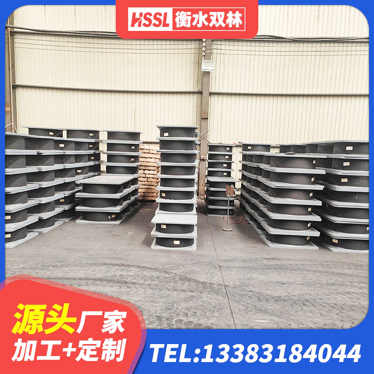 敦化市HDR300橡胶支座 敦化市隔震橡胶支座哪里便宜 敦化市LRB建筑隔震支座 敦化市建筑物橡胶隔震支座生产厂家 - 第4张