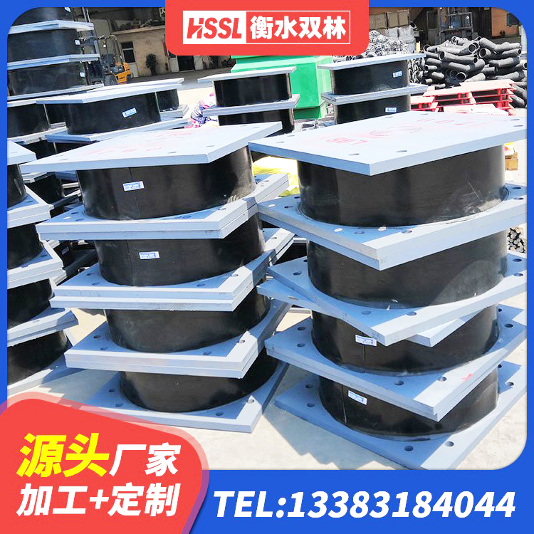 敦化市建筑橡胶隔震支座LNR源头工厂 敦化市LNR系列橡胶隔震支座源头工厂 敦化市建筑固定型抗震支座工厂 敦化市LNR1200橡胶支座什么价格 - 第8张