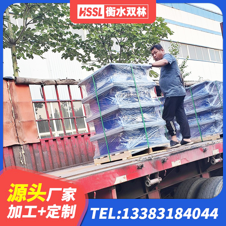 敦化市房屋建筑抗震橡胶隔震支座生产厂家 敦化市建筑隔震支座价格 敦化市隔震层隔震支座生产厂家 敦化市建筑基础隔震支座源头工厂 - 第7张