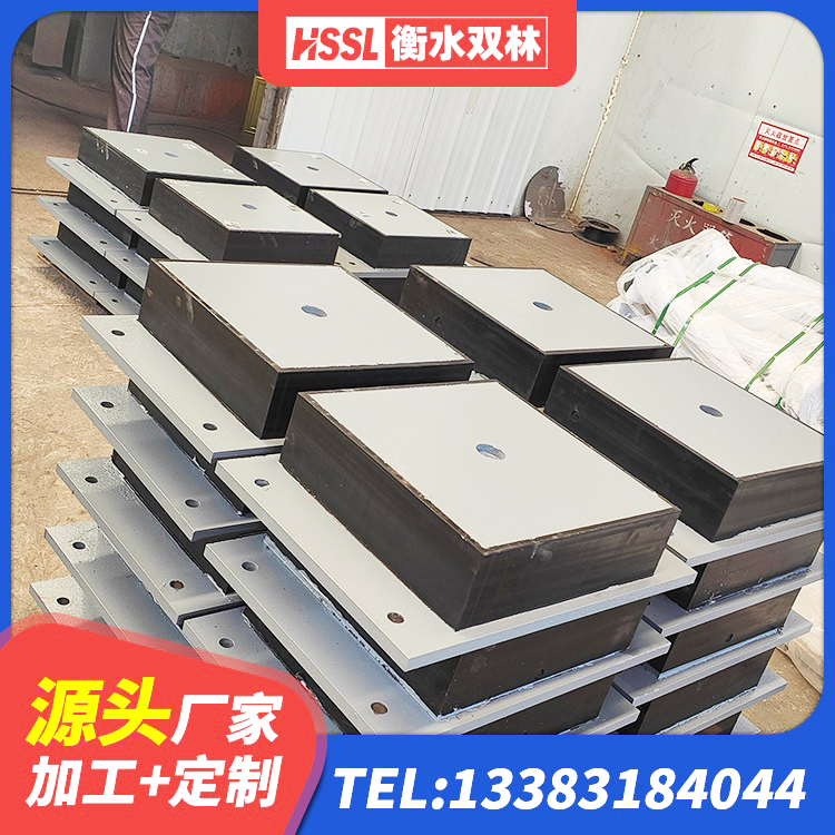 敦化市LRB隔震支座1300生产厂家 敦化市抗震减振支座源头工厂 敦化市矩形高阻尼橡胶隔震支座生产厂家 敦化市抗震支座装置源头工厂 - 第5张