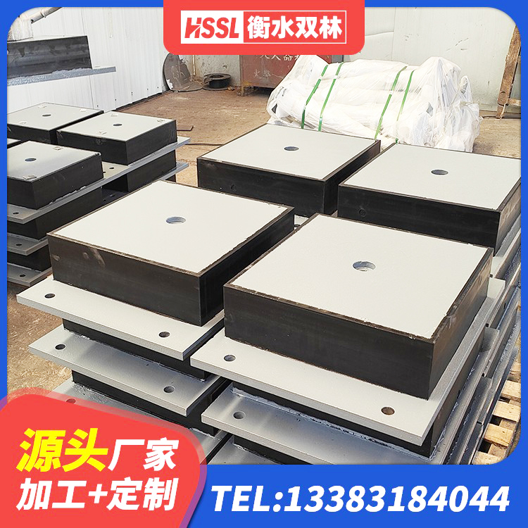 敦化市LNR隔震支座600(II型)生产厂家 敦化市钢结构建筑厂房抗震支座 敦化市建筑天然橡胶隔震支座源头工厂 敦化市HDR型高阻尼隔震橡胶支座生产厂家 - 第6张