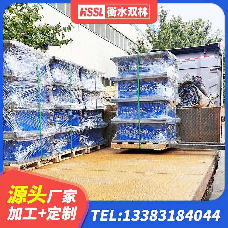 敦化市房屋建筑抗震橡胶隔震支座生产厂家 敦化市建筑隔震支座价格 敦化市隔震层隔震支座生产厂家 敦化市建筑基础隔震支座源头工厂 - 第6张