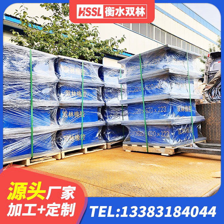 敦化市LRB抗震支座生产厂家 敦化市LRB600的隔震支座源头工厂 敦化市LRB500橡胶隔震支座多少钱 敦化市橡胶隔震支座价格厂家 - 第3张