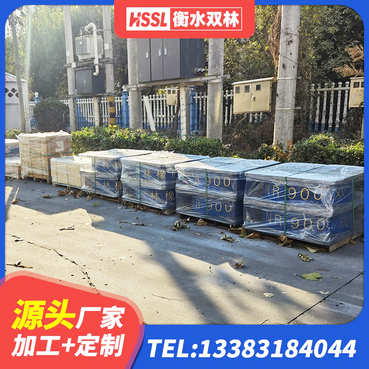 敦化市LNR隔震支座600(II型)生产厂家 敦化市钢结构建筑厂房抗震支座 敦化市建筑天然橡胶隔震支座源头工厂 敦化市HDR型高阻尼隔震橡胶支座生产厂家 - 第2张