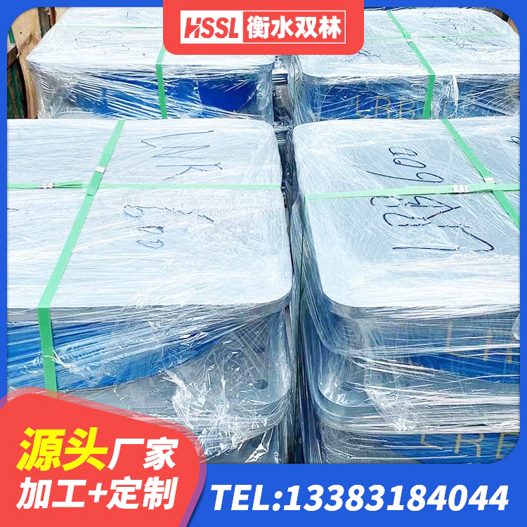 敦化市LRB隔震支座1300生产厂家 敦化市抗震减振支座源头工厂 敦化市矩形高阻尼橡胶隔震支座生产厂家 敦化市抗震支座装置源头工厂 - 第2张