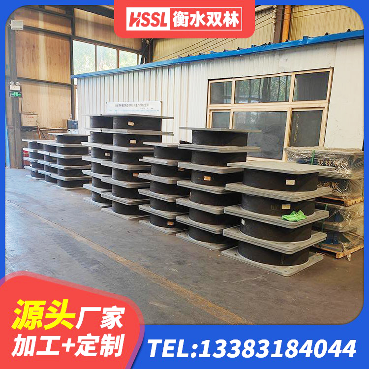 敦化市建筑橡胶隔震支座定制源头工厂 敦化市LRB500隔震支座什么价格 敦化市叠层橡胶减震支座源头工厂 敦化市抗震支座LNR800生产厂家 - 第5张