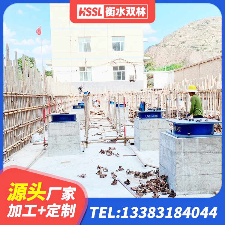 敦化市LRB抗震支座生产厂家 敦化市LRB600的隔震支座源头工厂 敦化市LRB500橡胶隔震支座多少钱 敦化市橡胶隔震支座价格厂家 - 第5张