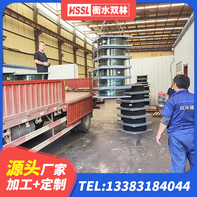 敦化市LNR400天然橡胶隔震支座厂家 敦化市建筑铅芯隔震橡胶隔震支座生产厂家 敦化市建筑减震橡胶支座 敦化市LNR1400橡胶支座厂家电话 - 第4张