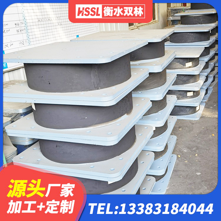 敦化市建筑橡胶隔震支座LNR源头工厂 敦化市LNR系列橡胶隔震支座源头工厂 敦化市建筑固定型抗震支座工厂 敦化市LNR1200橡胶支座什么价格 - 第10张