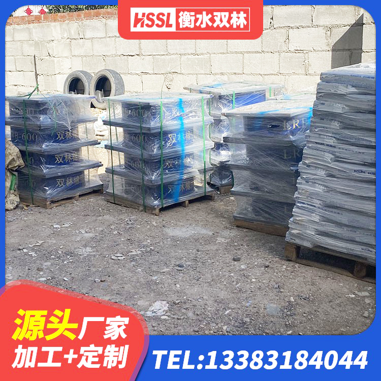 敦化市房屋建筑抗震橡胶隔震支座生产厂家 敦化市建筑隔震支座价格 敦化市隔震层隔震支座生产厂家 敦化市建筑基础隔震支座源头工厂 - 第4张