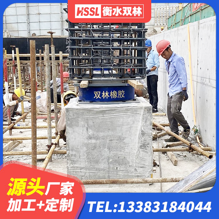 敦化市Y4Q铅芯橡胶隔震支座 敦化市建筑隔振支座 敦化市橡胶防震支座生产厂家 敦化市建筑住宅隔震支座生产厂家 - 第3张
