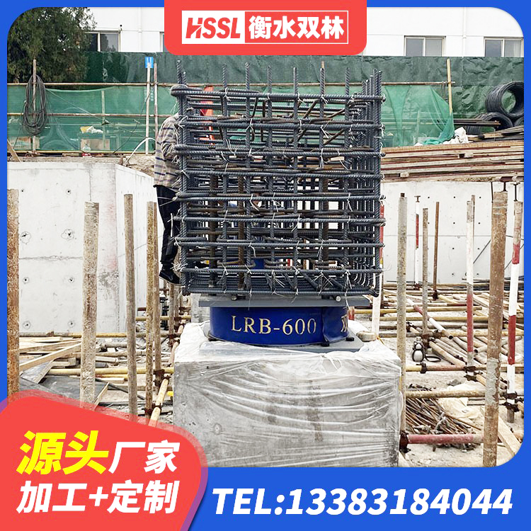 敦化市房屋建筑抗震橡胶隔震支座生产厂家 敦化市建筑隔震支座价格 敦化市隔震层隔震支座生产厂家 敦化市建筑基础隔震支座源头工厂 - 第1张