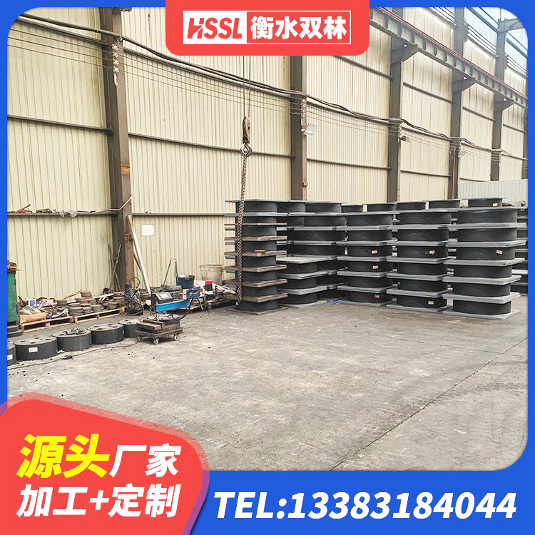 敦化市LNR1100支座多少钱 敦化市建筑减震橡胶支座 敦化市建筑用抗震支座 敦化市LNR1400支座源头工厂 - 第6张