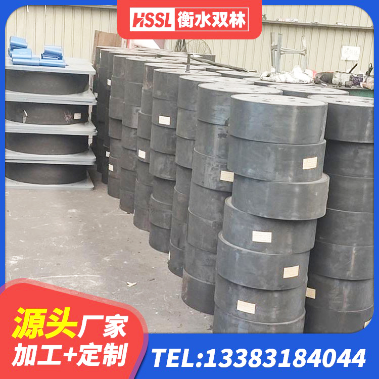 敦化市LNR1100支座多少钱 敦化市建筑减震橡胶支座 敦化市建筑用抗震支座 敦化市LNR1400支座源头工厂 - 第1张