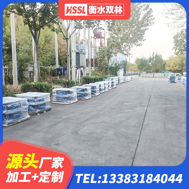敦化市阻尼橡胶支座厂家电话 敦化市铅芯隔震支座LRB1000 敦化市HDR800支座生产厂家 敦化市LNR500橡胶支座生产厂家 - 第1张