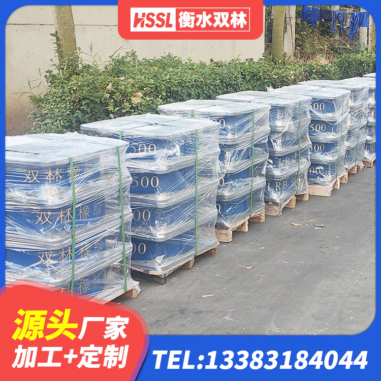敦化市LRB铅芯橡胶隔震支座600生产厂家 敦化市LRB1000隔震支座多少钱 敦化市建筑隔震支座定制厂家 敦化市铅芯隔震支座LRB1100-220生产厂家 - 第4张