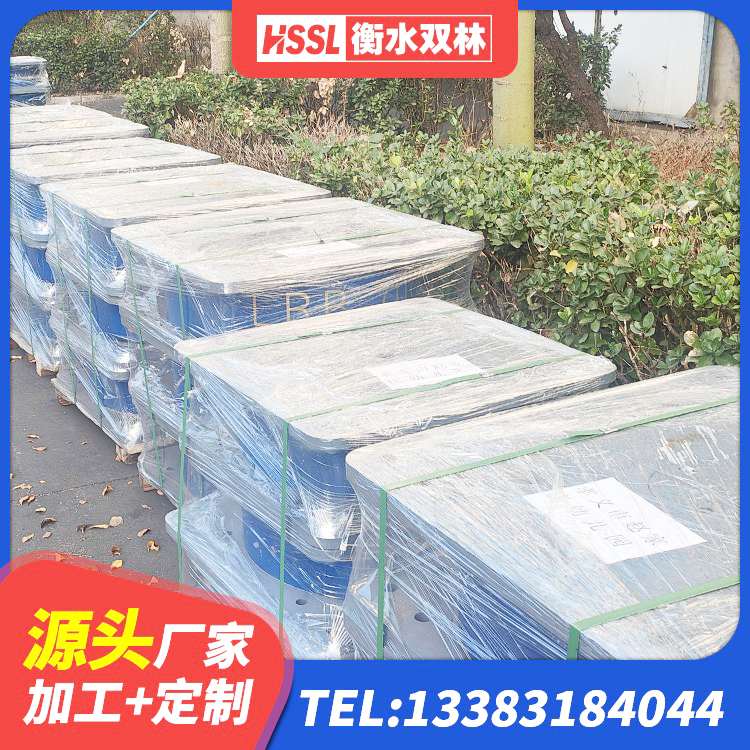 敦化市LNR400天然橡胶隔震支座厂家 敦化市建筑铅芯隔震橡胶隔震支座生产厂家 敦化市建筑减震橡胶支座 敦化市LNR1400橡胶支座厂家电话 - 第1张