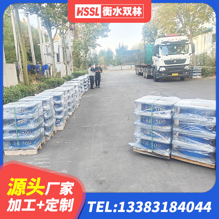 敦化市房屋建筑抗震橡胶隔震支座生产厂家 敦化市建筑隔震支座价格 敦化市隔震层隔震支座生产厂家 敦化市建筑基础隔震支座源头工厂 - 第5张