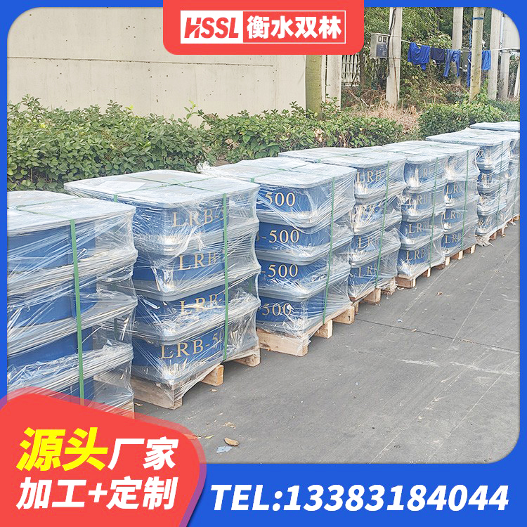 敦化市LNR1300天然橡胶支座多少钱 敦化市建筑铅芯橡胶隔震支座装置厂家 敦化市HDR1200高阻尼橡胶隔震支座生产厂家 敦化市LNR1300橡胶支座生产厂家 - 第9张