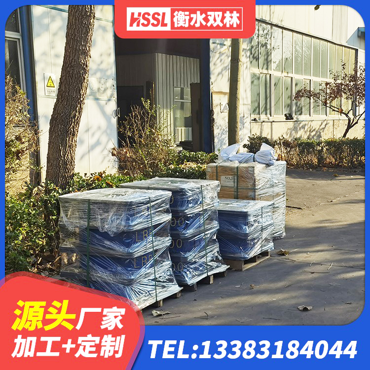 敦化市HDR300橡胶支座 敦化市隔震橡胶支座哪里便宜 敦化市LRB建筑隔震支座 敦化市建筑物橡胶隔震支座生产厂家 - 第7张
