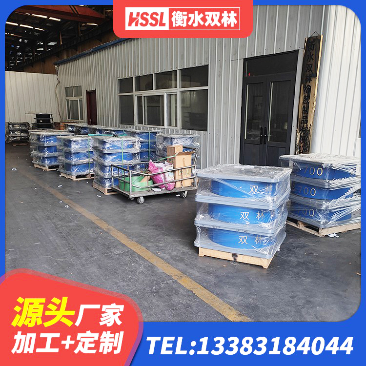 敦化市房建橡胶抗震支座厂家电话 敦化市LNR橡胶支座D420生产厂家 敦化市高阻尼隔震支座(HDR)源头工厂 敦化市建筑物隔震支座价钱 - 第4张
