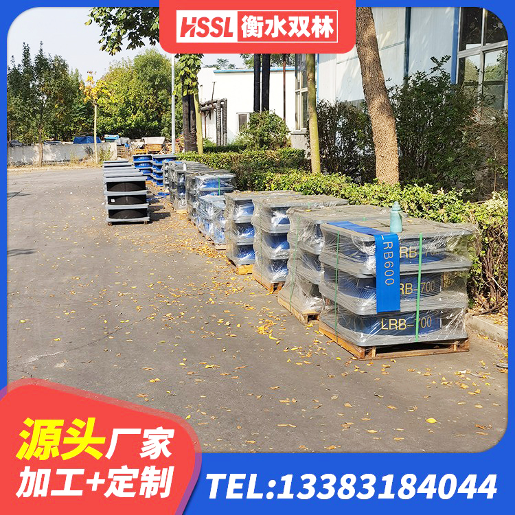 敦化市LNR700隔震橡胶支座生产加工 敦化市LNR(H)-D620X179橡胶隔震支座源头工厂 敦化市建筑抗震固定支座 敦化市橡胶隔震支座费用多少 - 第7张