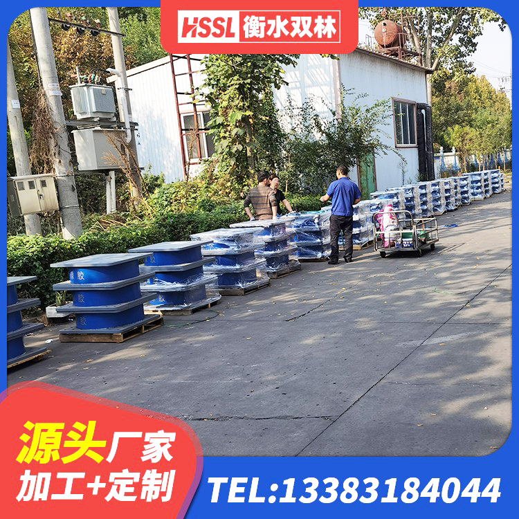 敦化市LNR1100支座多少钱 敦化市建筑减震橡胶支座 敦化市建筑用抗震支座 敦化市LNR1400支座源头工厂 - 第2张